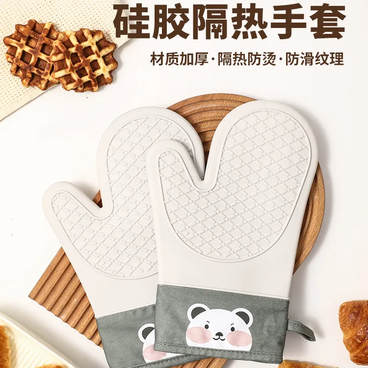硅胶防烫手套厨房烤箱微波炉专用耐高温隔热手套加厚防滑防热烘焙