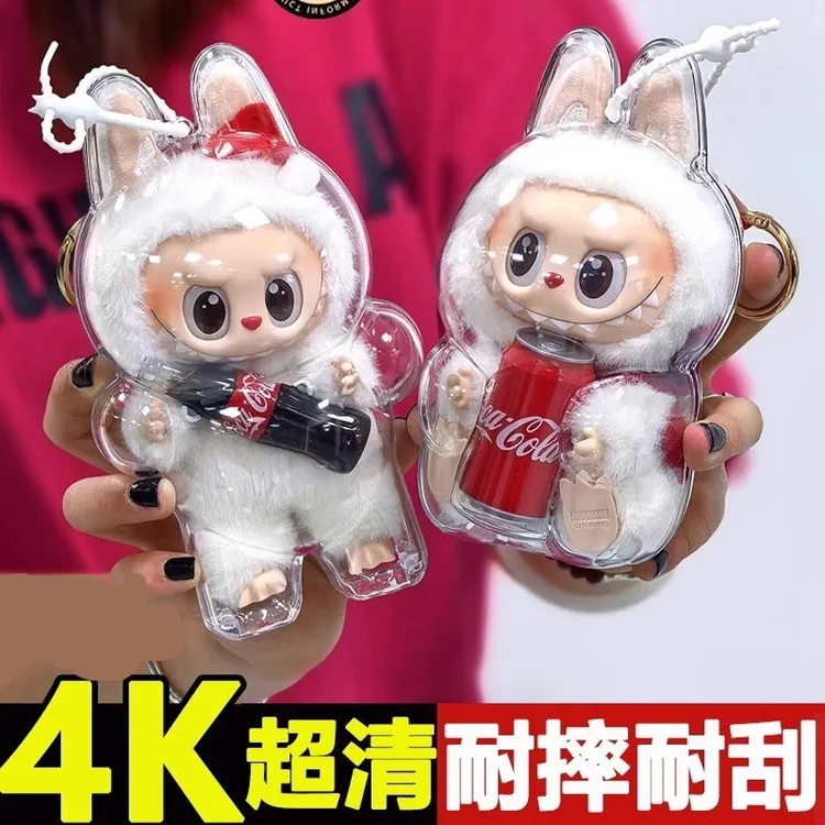 二代坐坐派对亚克力透明保护壳玩偶保护套娃衣穿搭