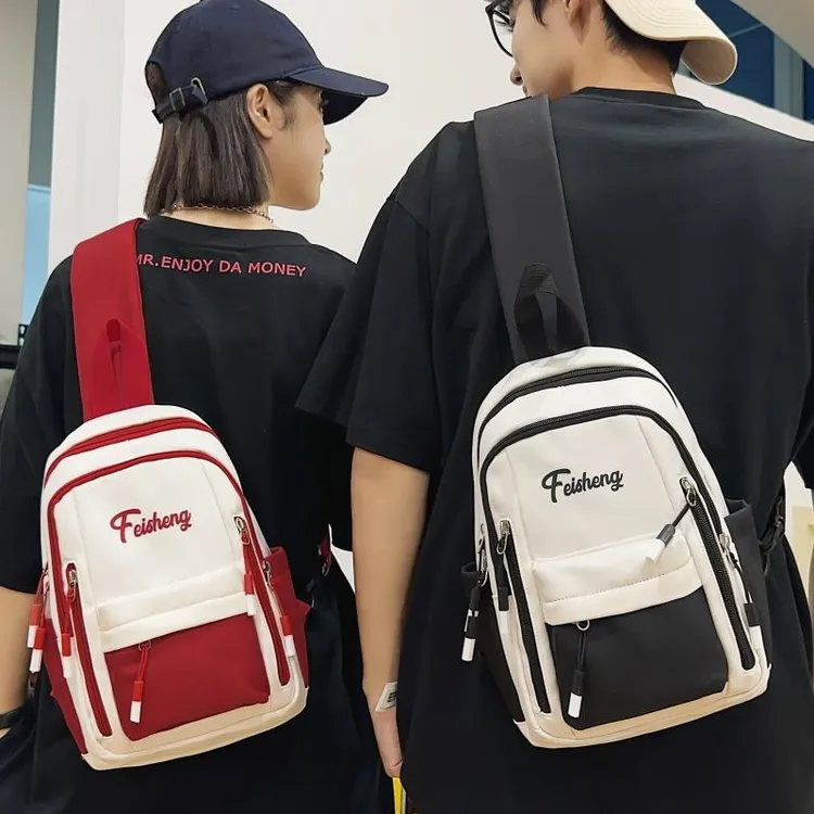 胸包女ins日系百搭撞色大容量后背包运动款骑行斜挎包男旅游包包