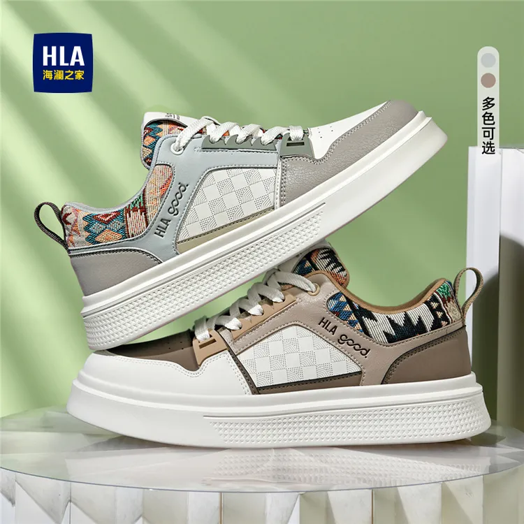 HLA/海澜之家男鞋春季新款撞色拼接板鞋厚底增高百搭休闲小白鞋潮