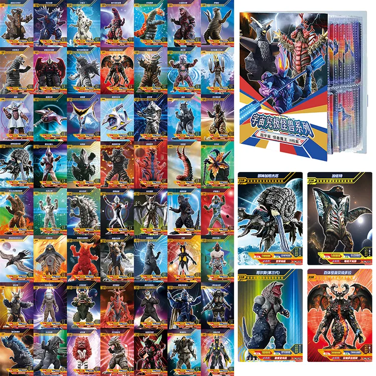 热销不重复超人怪兽满星闪卡高战斗力SSR稀有卡牌玩具加恩Q雷德王