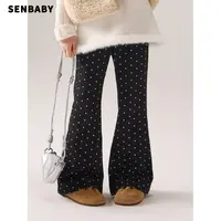senbaby童装女童微喇叭裤2025秋冬新款黑色显瘦长裤子点点喇叭裤