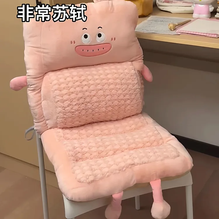 丑萌香肠嘴坐垫靠背一体学生宿舍办公室椅子垫久坐不累加厚屁股垫