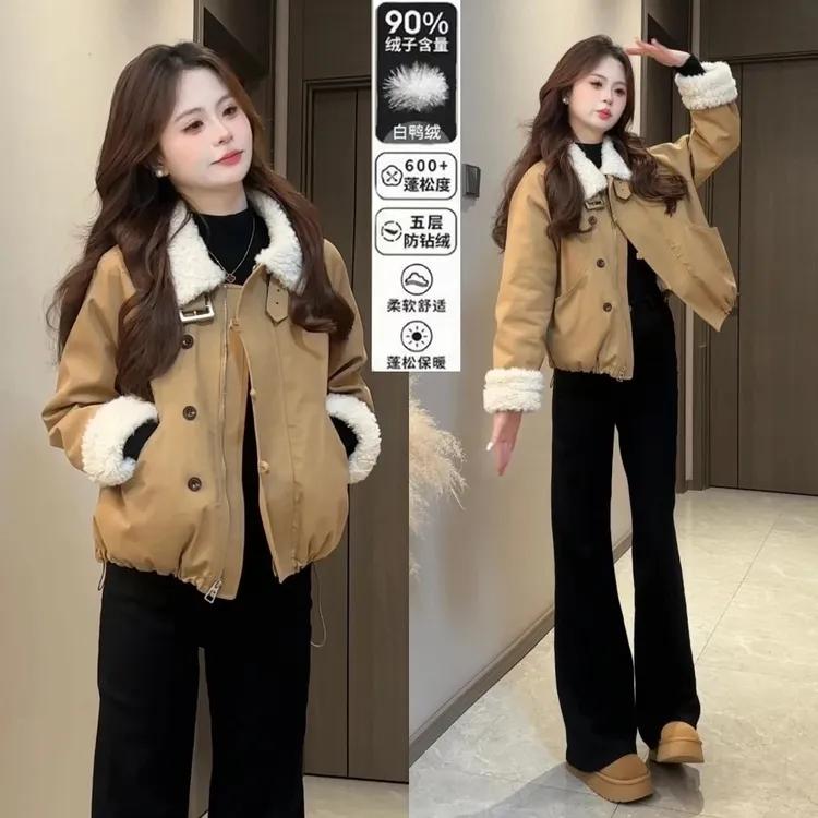焦糖栗子2025冬季新款韩版翻领长袖压胶直冲90新国标白鸭绒外套女