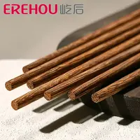 鸡翅木筷实木原木筷无漆无蜡防滑