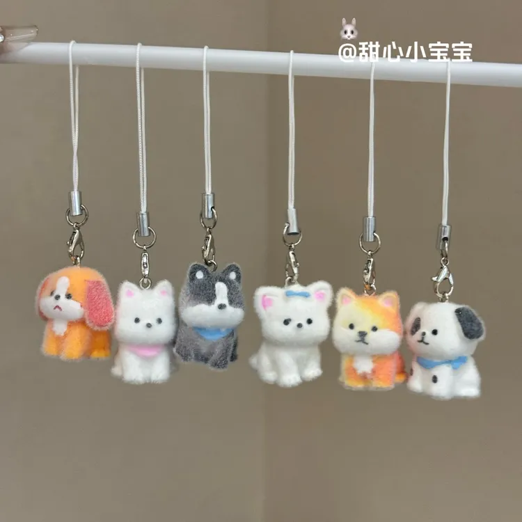 新款树脂植绒可爱小动物公仔小狗钥匙扣手机挂件包包挂件吊坠礼物