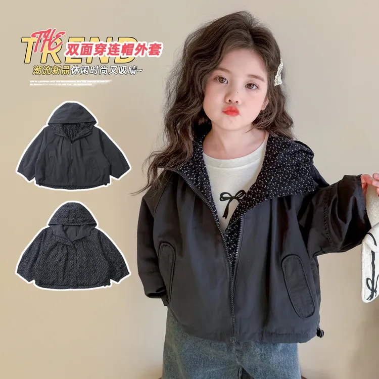 女童秋季2025新款外套碎花两面穿韩版洋气连帽上衣时髦爆款夹克酷