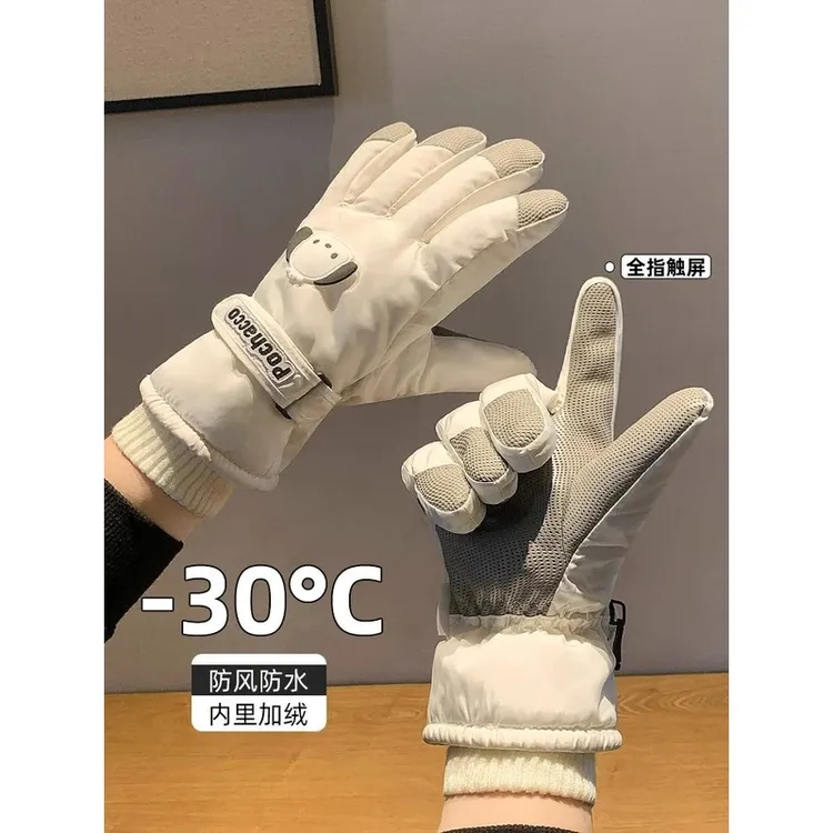 【帕恰狗】可爱滑雪手套加绒女生秋冬季加厚绒保暖骑车防风触屏全掌