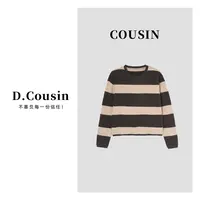 D.cousin 【条纹毛衣】冬日松弛感宽松圆领撞色条纹毛衣  2310