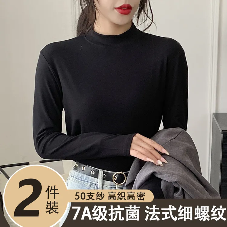 秋冬新款薄款打底衫女简约修身半高领长袖t恤立领内搭外穿上衣