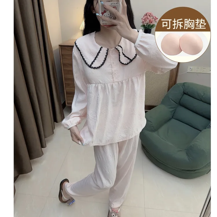 粉色睡衣女带胸垫甜美风娃娃领云朵棉长袖套装春秋季少女家居服薄