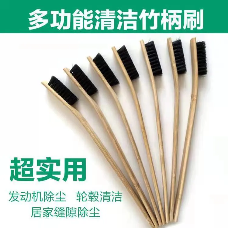 轮胎刷子轮毂刷长柄汽车美容毛刷发动机刷清洁实用汽车洗车用品