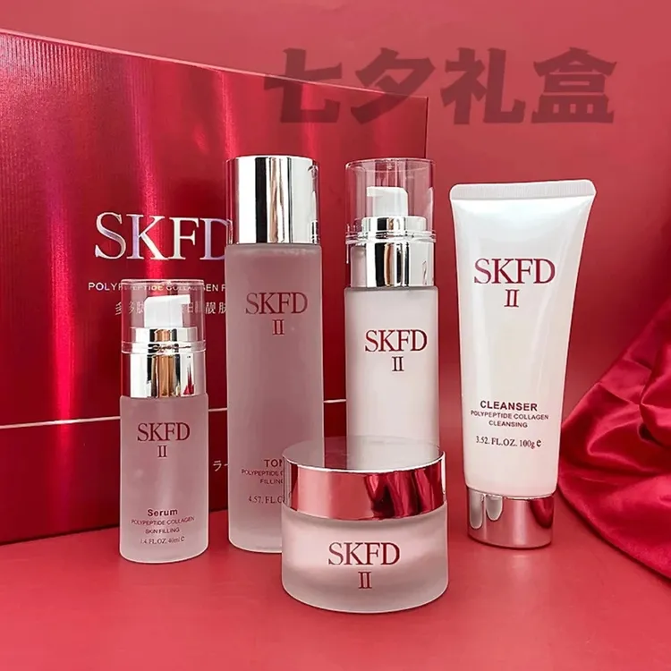 【官方正品】SK护肤品水乳套装补水保湿抗皱紧致送女友老婆生日礼物