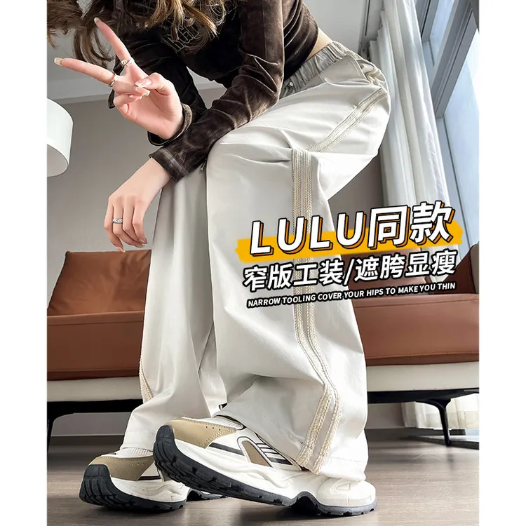 美式窄版工装裤女2025春秋新款高腰显瘦遮肉登山运动裤休闲阔腿裤