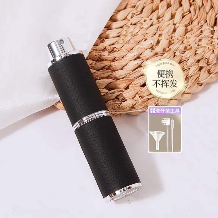 日本香水分装瓶高端精致皮革旅行小样旋转按压式便携式分装香水瓶