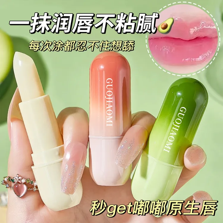 【官方推荐】凡士林润唇膏保湿滋润补水去死皮防干裂淡化唇纹打底