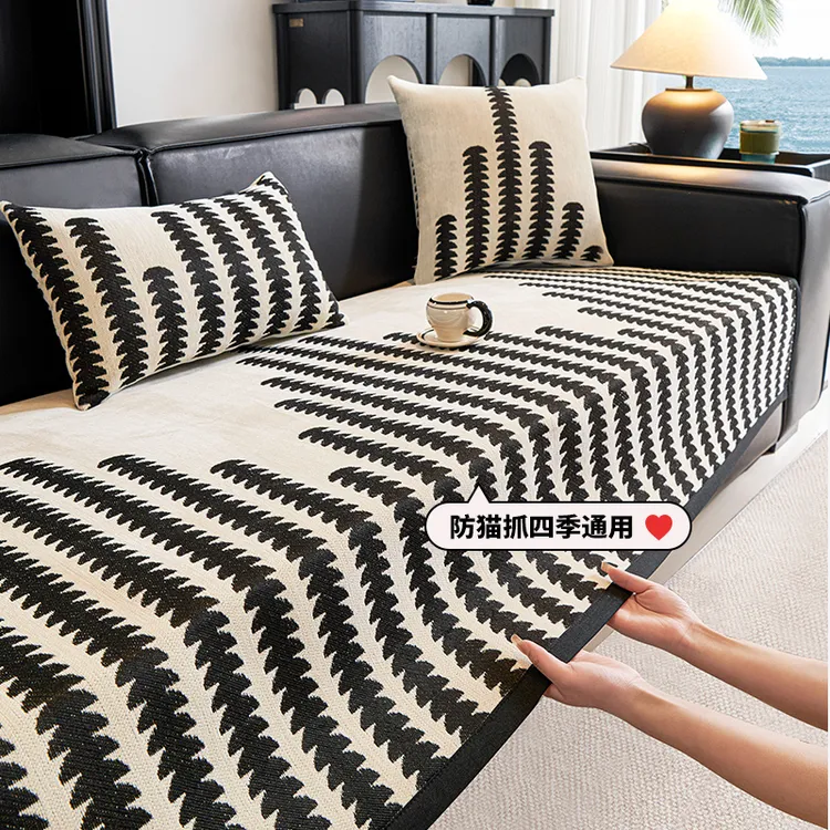 梓晨雪尼尔沙发垫四季通用防滑坐垫轻奢高级感加厚皮沙发套罩盖布商品图