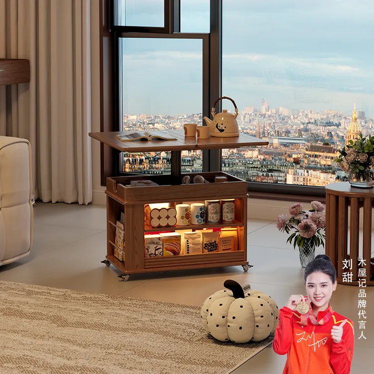 木屋记实木折叠茶几小户型客厅边柜可移动升降餐车边几