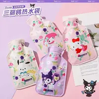 热水袋暖水袋注水热敷专用加厚防爆暖手袋