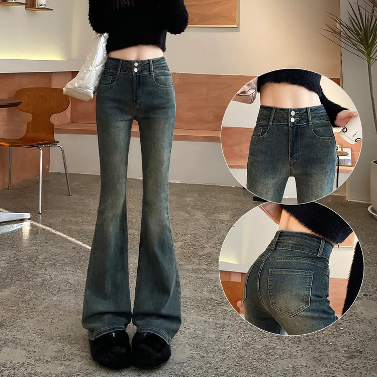 微喇牛仔裤女2025年秋季新款高腰显瘦修身显高水泥灰喇叭裤