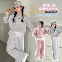 2025春洋气英文花边裙摆拉条卫衣套装 D161 161 W