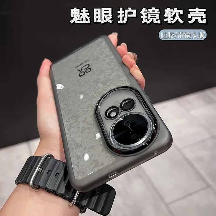 适用华为nova14pro手机壳自带镜头膜14ultra透明软壳nova13全包12