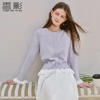【直播专享】Z75A480香影超好看紫色毛衣开衫女2025秋季新款含羊