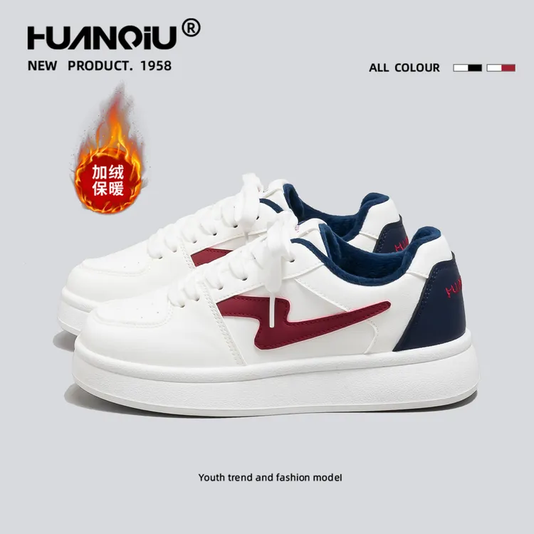 环球高颜值加绒加厚小白鞋女2025冬爆款学生百搭保暖棉鞋HC2880M