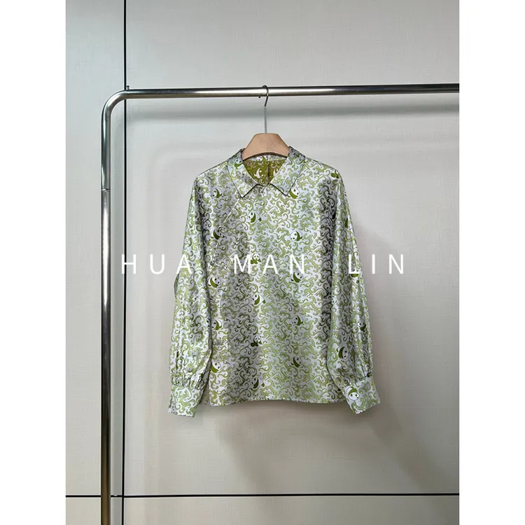 【花满林】‘绿熊猫’翻领斜门襟玲珑扣蜀锦真丝桑蚕丝上衣253744