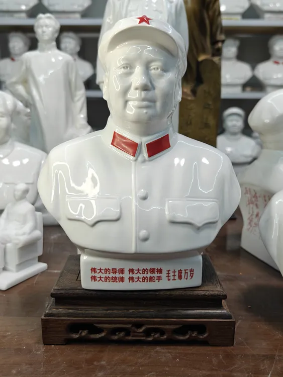 红藏摆件白瓷雕塑手绘工艺品陶瓷，四个伟大，库存瓷，唐山瓷厂研制