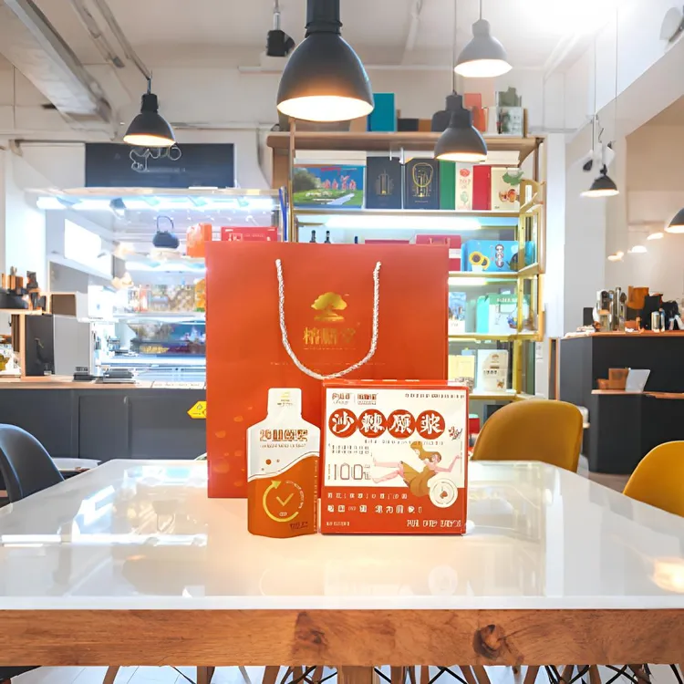 榕膳堂 NFC鲜榨小果沙棘原浆北纬39度高原野生小果沙棘果汁300ml