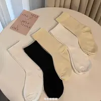【公主屋】一包4双堆堆袜48