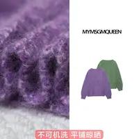 “软云织”高级感气质慵懒百搭毛衣