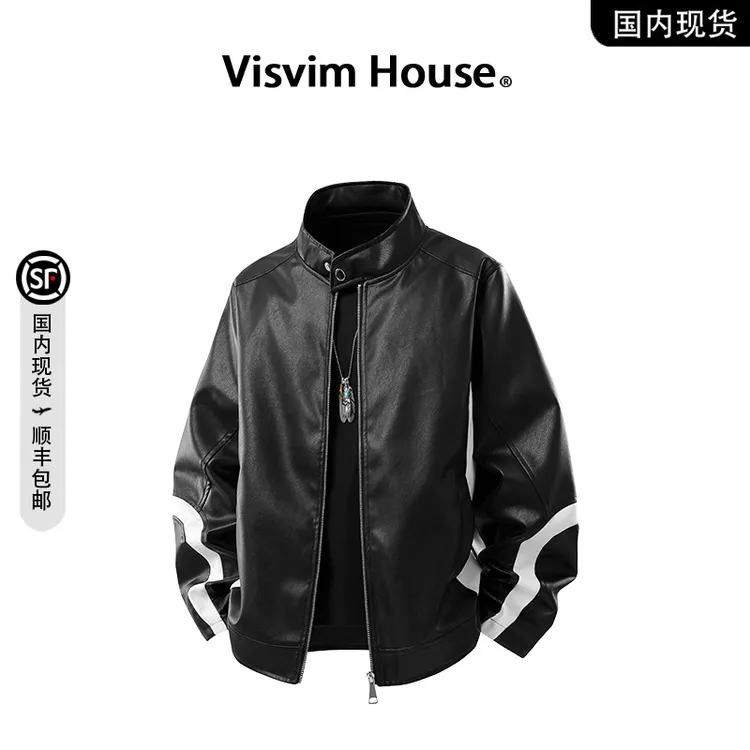 【品牌现货撤柜】VISVIM WINGS春秋季新款PU皮衣高级感夹克外套男士
