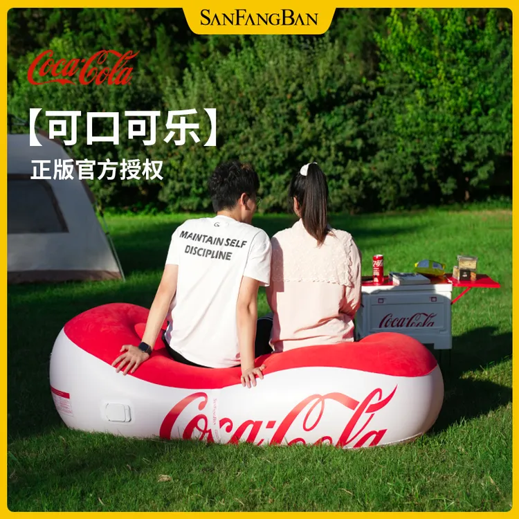 三方半|可口可乐充气沙发户外露营便携气垫床懒人午休自动充气床