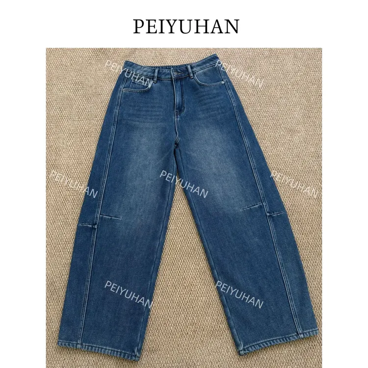 PEIERNA佩佩WA 【微弯刀阔腿牛仔裤】加绒牛仔裤 K12594 6126107