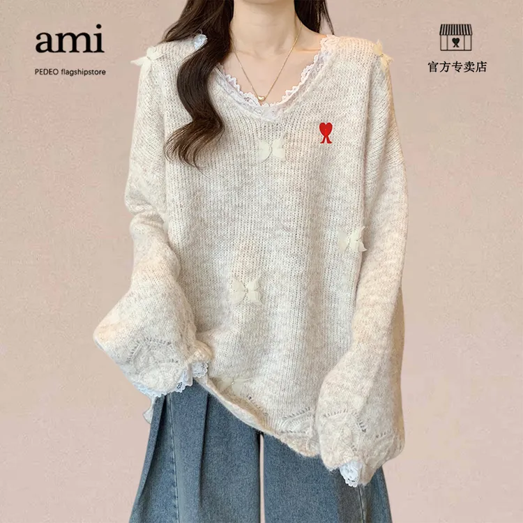 AMI PEDEO官方正品蕾丝中长款V领毛衣女秋冬季打底蝴蝶多巴胺上衣