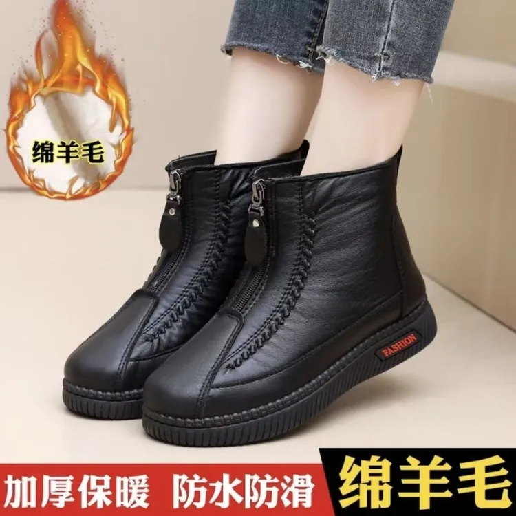 冬季高档羊毛老北京棉靴女爆款加厚中老年休闲棉鞋网红保暖妈妈鞋