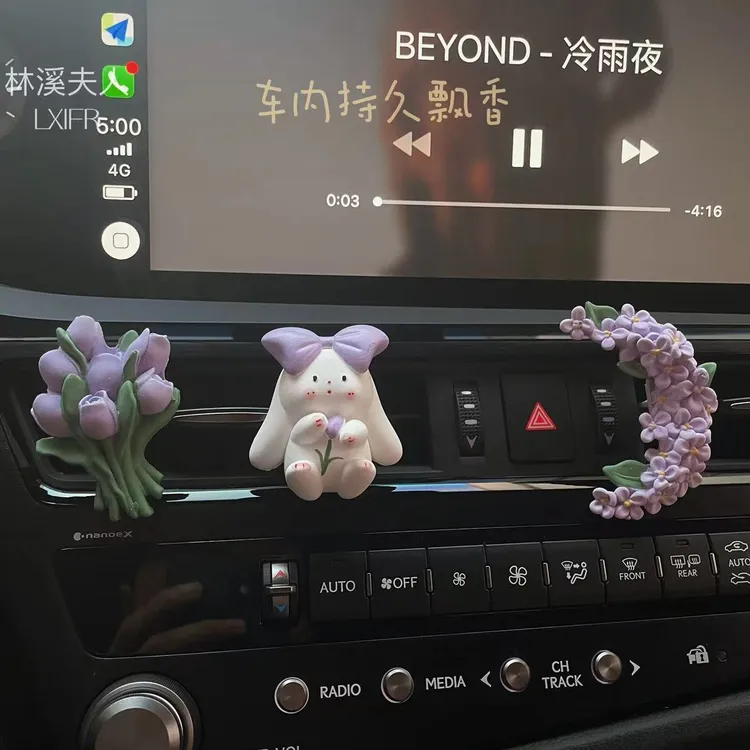 桂花车载香薰出风口装饰香水扩香石车内饰品摆件汽车内饰中控摆件
