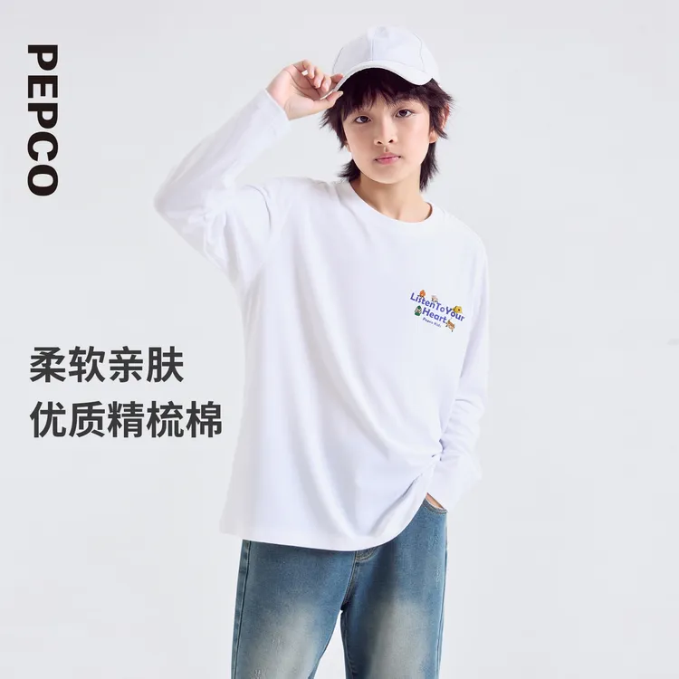 小猪班纳童装2025秋装新款纯棉T恤男女童圆领长袖T恤Z12530002