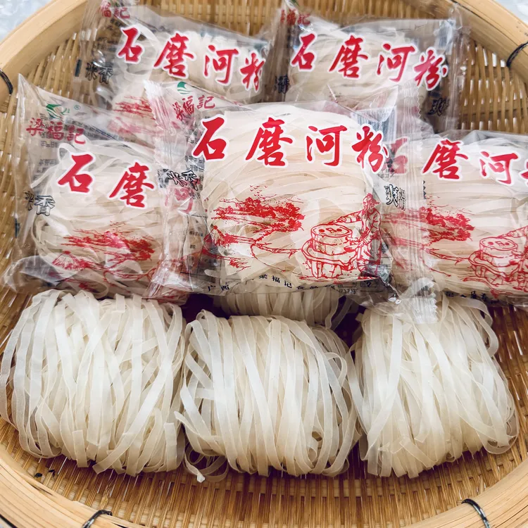 正宗广西石磨切粉薄河粉3分钟煮熟的汤粉炒粉拌粉独立包装煮食粉