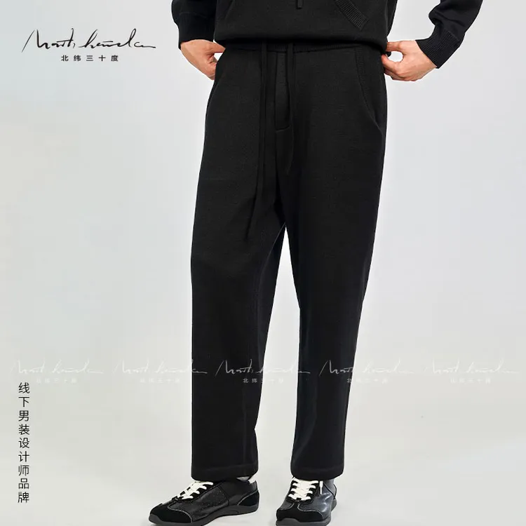 北纬三十度冬季加绒绵羊毛桑蚕丝等混纺毛织加厚保暖休闲裤直筒裤