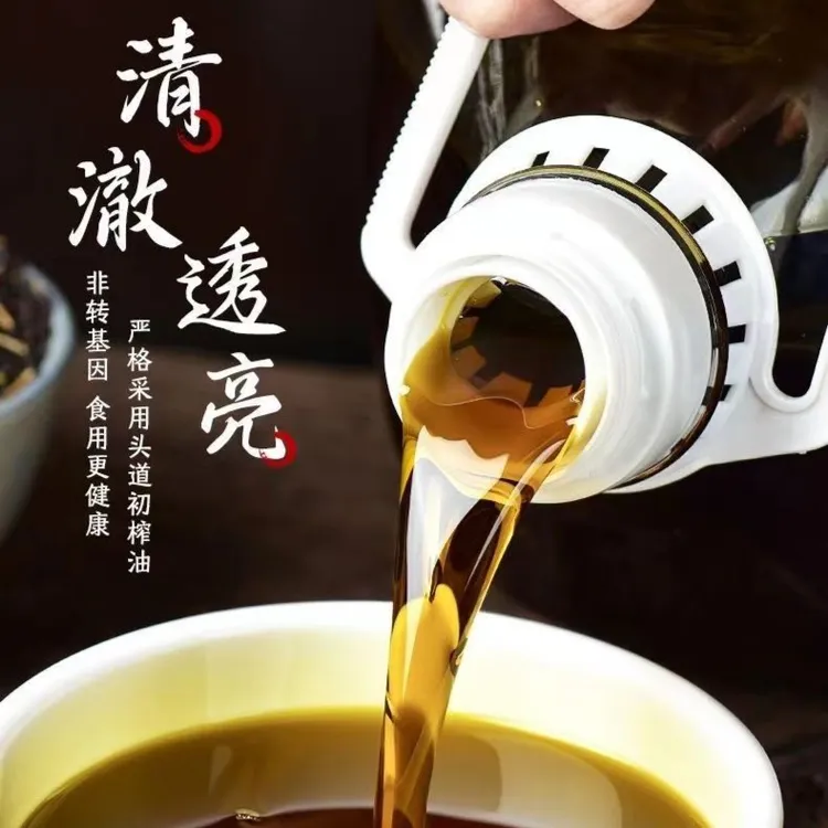 【40年老油匠】现榨现卖2025新鲜浓香纯菜籽油熟榨非转基因