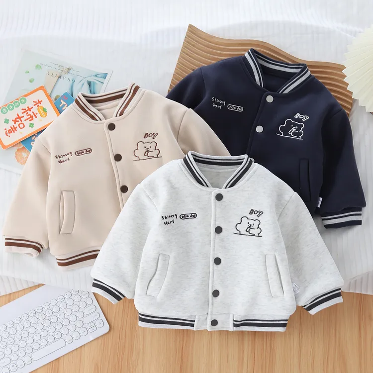 宝宝外套秋冬装加绒加厚男童棉服儿童棒球服婴儿衣服冬季外穿棉衣