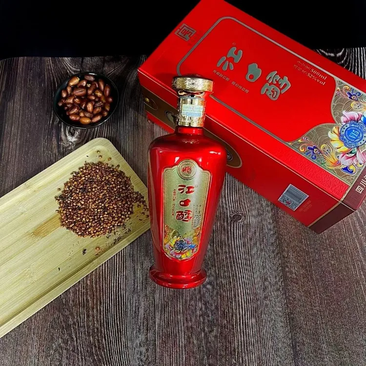 江口醇V15纯粮酿造52度浓香型白酒整箱6瓶送三只手提袋52度500