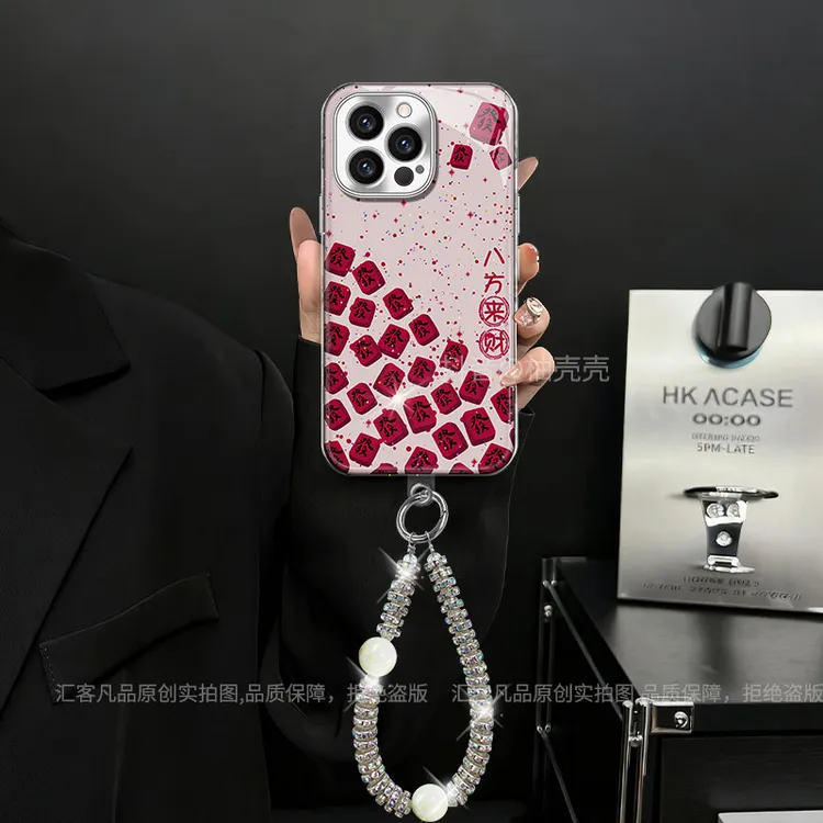 适用【苹果/oppo/华为/vivo/小米】电镀水凝壳八方来财防摔手机壳女