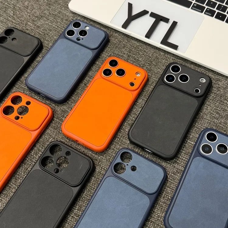 雅天立简约纯色肤感贴皮适用苹果17pro/15新款iPhone16手机壳13套