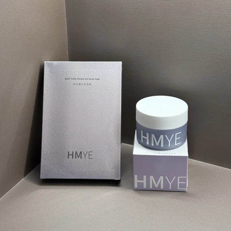 惠美家 HMYE黑松露双抗面膜