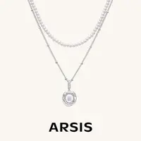 ARSIS蛇纹鸿运双层叠链项链时尚叠戴小众设计高级感简约七夕礼物