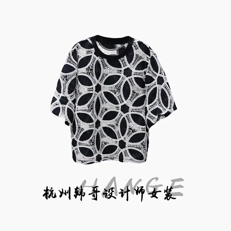 【韩哥女装】2025欧版重工设计杏/黑撞色勾花蕾丝气质短袖9001-B0